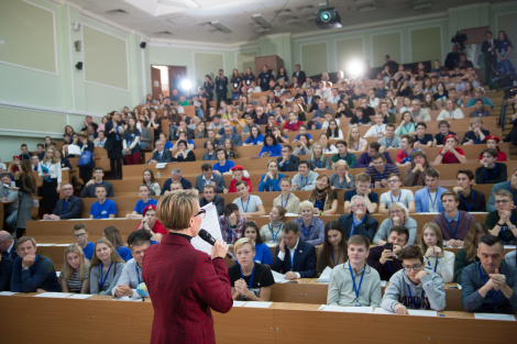 Географический диктант-2019. Фото Алексей Михайлов