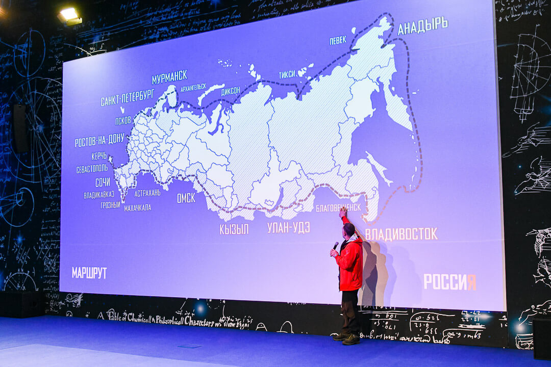 ЭКСПЕДИЦИЯ "РОССИЯ-2021"